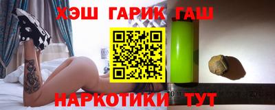 ешки Волжск