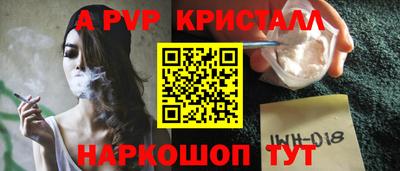 кокаин колумбия Гатчина