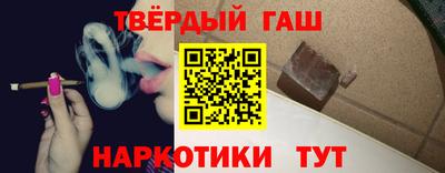 мдма Волгодонск