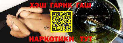 кокаин колумбия Гатчина