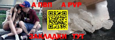 ешки Волжск
