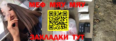 гашиш Волжский