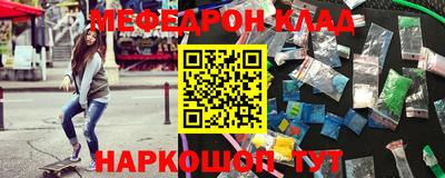 гашиш Волжский