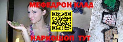 гашиш Волжский