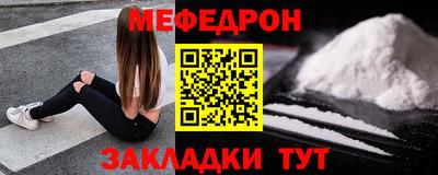 ешки Волжск
