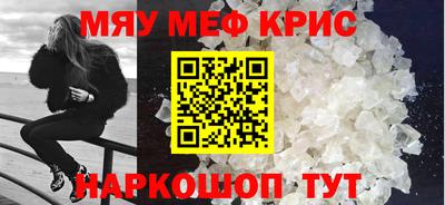 ешки Волжск