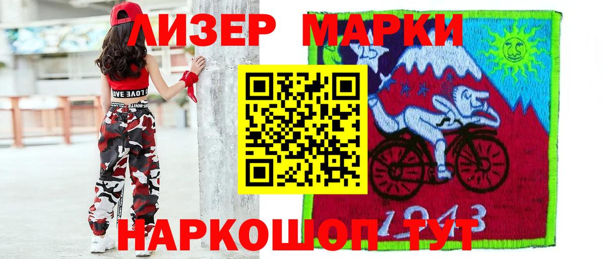Мефедрон кристаллы  Гашиш  АМФЕТАМИН   Марихуана  A PVP СК кристаллы  Донской  Вход с VPN  ГАШ 