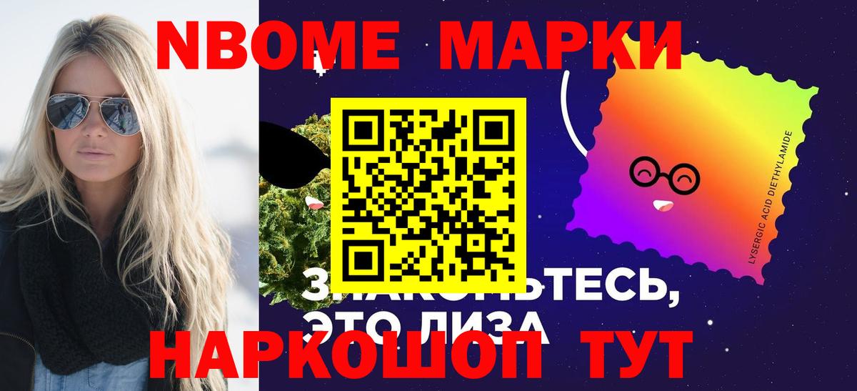 ЛСД экстази кислота  ЛСД экстази кислота  Донской  Вход с VPN 