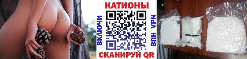 Меф мука Донской